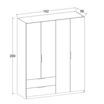 Armadio Moderno 4 Ante Battenti + 2 Cassetti - 162,2x58,2... - Marino Fa Mercato