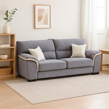 Divano Mikaela 3 Posti Grigio con Cuscini Inclusi 210x98x93cm