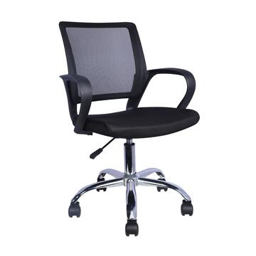 Sedia Bliss Nera da Ufficio - Girevole - con Elevazione a Gas e Braccioli - Seduta Ergonomica - 56x53 h95 cm