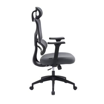 Poltrona da Ufficio Grigia Ergonomica Regent con Ruote,... - Marino Fa Mercato